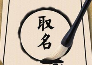 重庆有8787人起名“国庆” 多为“90后”休闲区蓝鸢梦想 - Www.slyday.coM