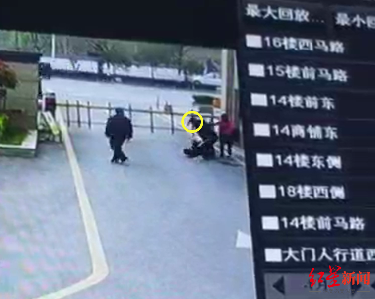 因扫健康码儿子与小区保安冲突 父亲酒后捅十几刀致保安队长伤残，一审获刑8年休闲区蓝鸢梦想 - Www.slyday.coM