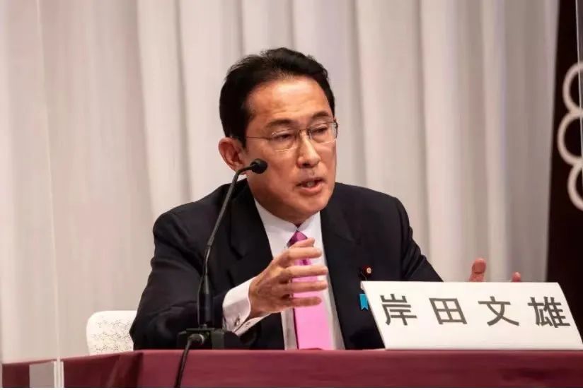 ▲日本前外务大臣、自民党前政调会长岸田文雄当选第27任自民党总裁。图/IC photo