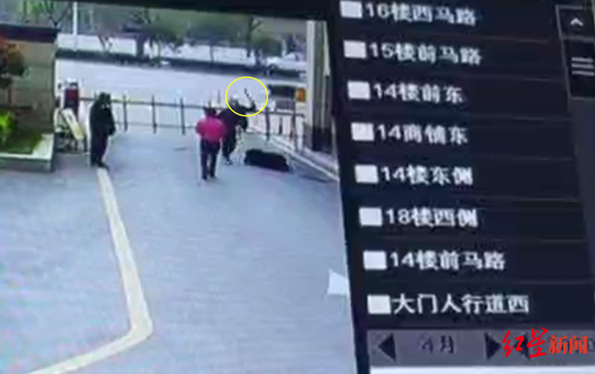 因扫健康码儿子与小区保安冲突 父亲酒后捅十几刀致保安队长伤残，一审获刑8年休闲区蓝鸢梦想 - Www.slyday.coM