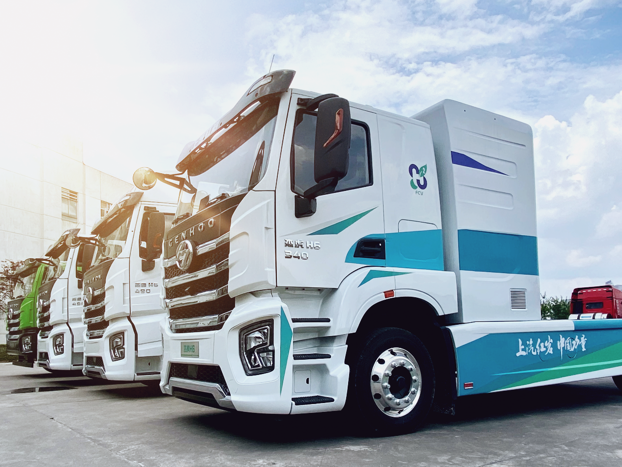 上汽集团正式发布商用车业务十四五发展规划-新浪汽车