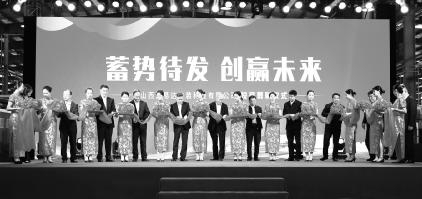 汾酒包装彩印基地投产使用 酒业包材供应开启新纪元