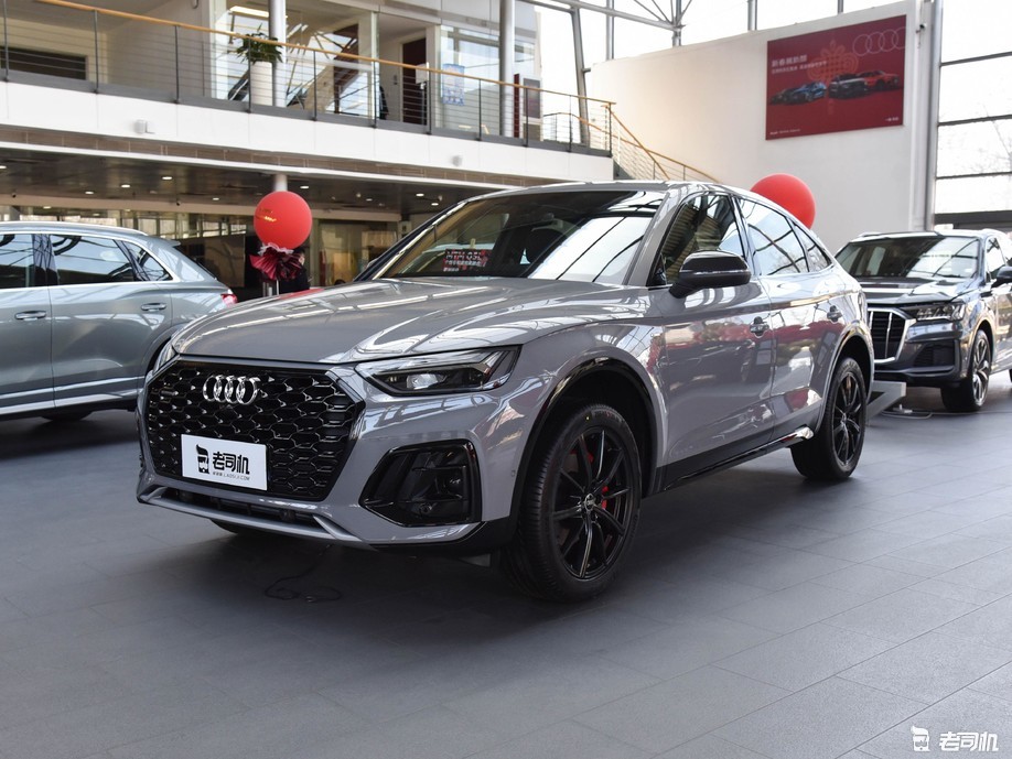 奥迪q5l sportback 2021款 40 tfsi 上市特别版中网使用了蜂窝网状的
