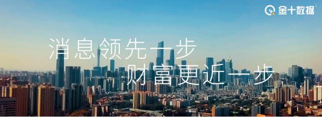最后期限仅剩3周 美国债务法案差 临门一脚 内部妥协成难题 财经头条 最后期限仅剩3周 美国债务法案差 临门一脚 内部妥协成难题 财经头条