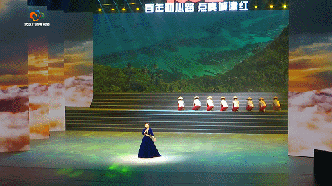 “为了大美武汉，我们责任在肩！”休闲区蓝鸢梦想 - Www.slyday.coM