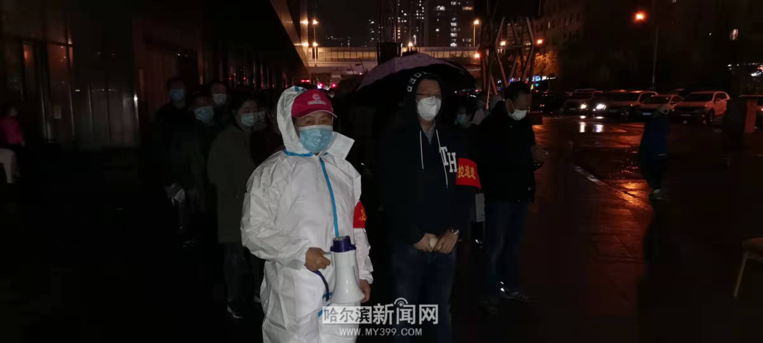 两个极端，两种抗疫力量｜60岁志愿者一天走40367步，检验科主任每天步数不过千休闲区蓝鸢梦想 - Www.slyday.coM