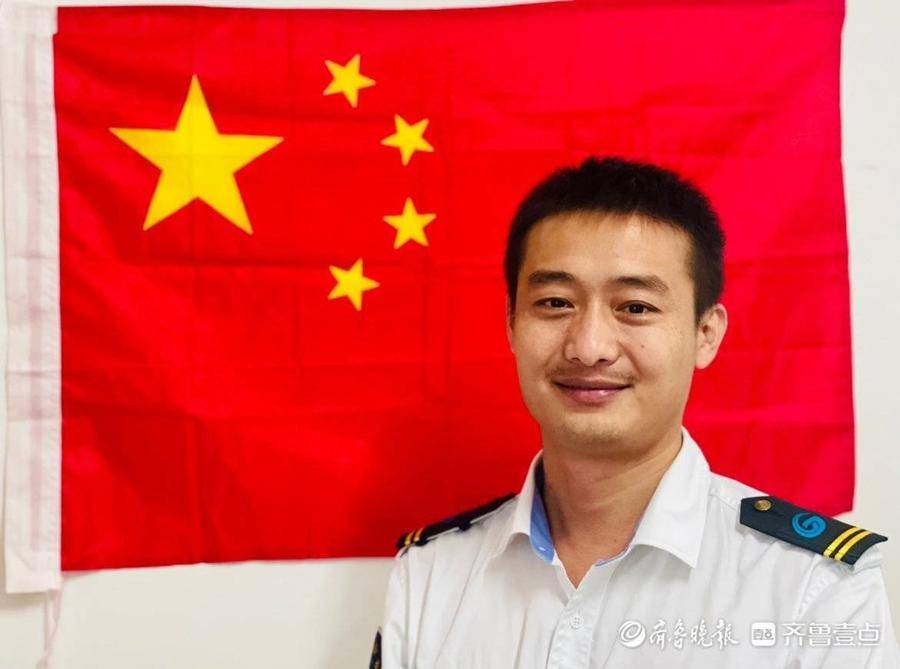 我和国旗合个影休闲区蓝鸢梦想 - Www.slyday.coM