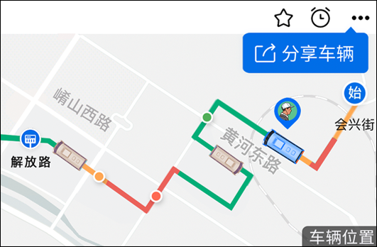 东营坐公交的人注意了，好消息来啦！休闲区蓝鸢梦想 - Www.slyday.coM