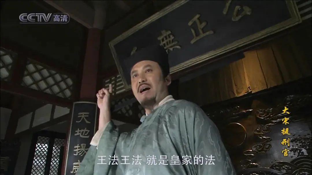 对着吴淼水信誓旦旦的"我还会回来了的"不屑一顾,对着刁光斗仍正义