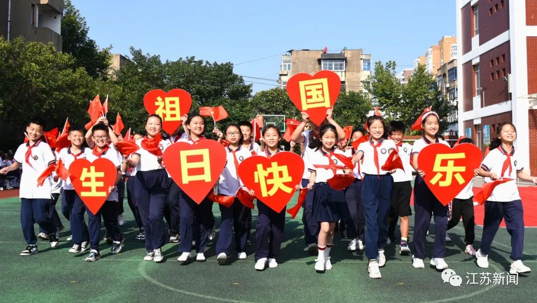 随手拍抢华为好礼！“我与祖国”国庆朋友圈摄影大赛开始刷屏啦休闲区蓝鸢梦想 - Www.slyday.coM