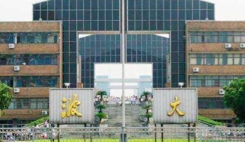 我国最“雷人”3所重点大学,名气很大,但学校简称叫不出口啊休闲区蓝鸢梦想 - Www.slyday.coM 我国最“雷人”3所重点大学,名气很大,但学校简称叫不出口啊休闲区蓝鸢梦想 - Www.slyday.coM