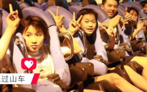 全红婵是游乐园王者！每个项目冲头阵+全程憨笑，太欢乐了休闲区蓝鸢梦想 - Www.slyday.coM