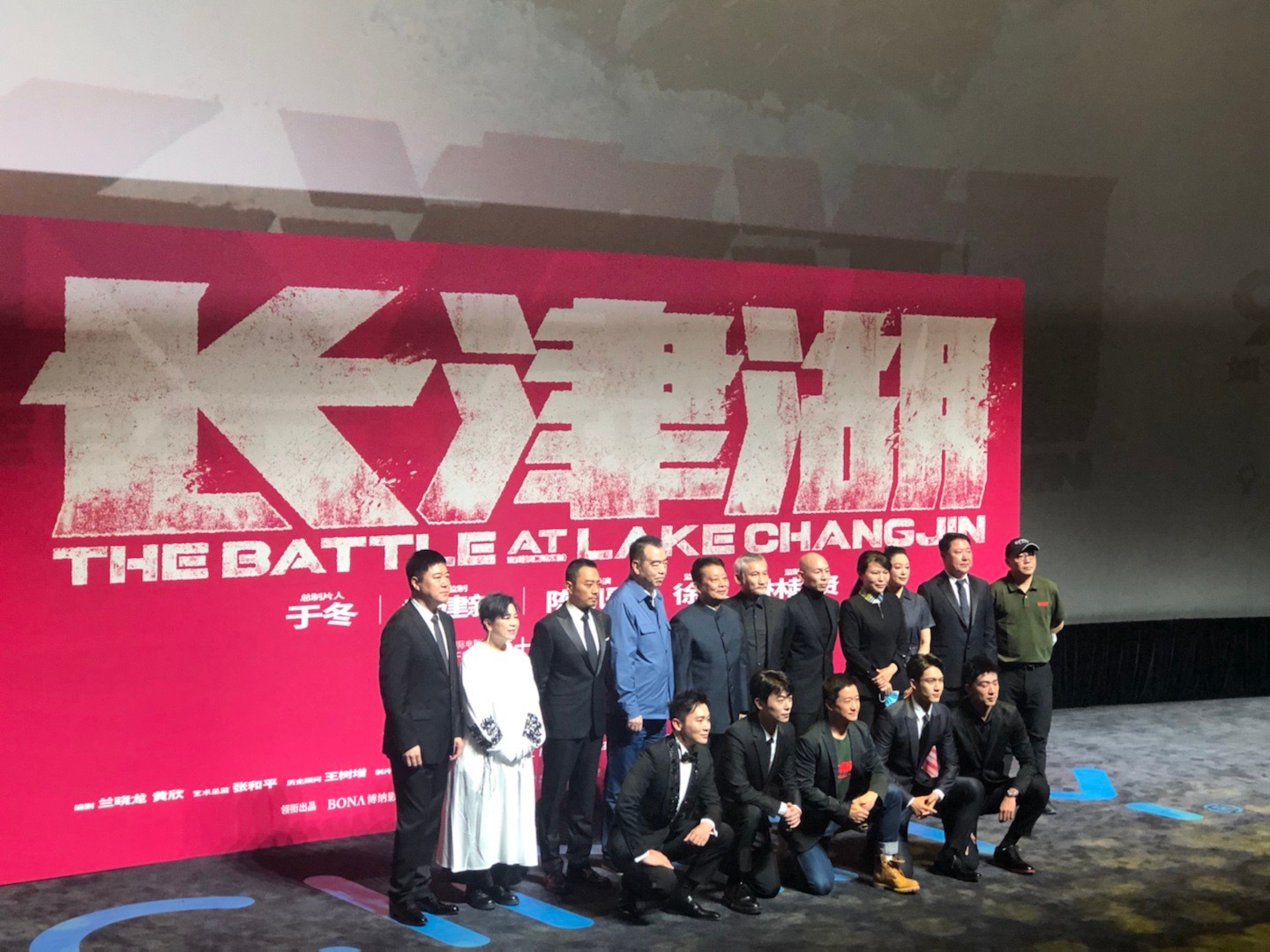 《长津湖》票房破5亿!打破10项影史纪录,制片人于冬称将有续集休闲区蓝鸢梦想 - Www.slyday.coM 《长津湖》票房破5亿!打破10项影史纪录,制片人于冬称将有续集休闲区蓝鸢梦想 - Www.slyday.coM