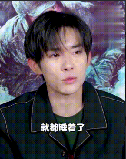 《长津湖》票房突破5亿，易烊千玺曾在零下30度的片场睡着了休闲区蓝鸢梦想 - Www.slyday.coM