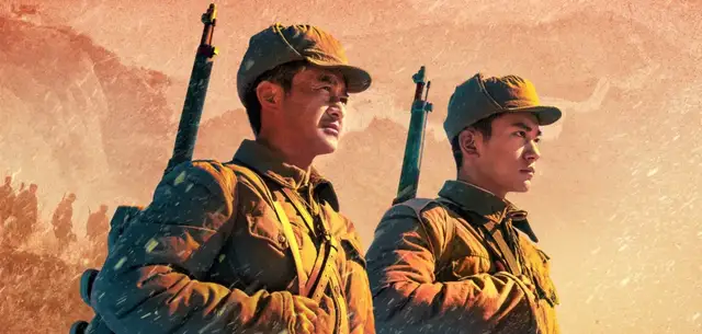 首日票房飙破2亿元,《长津湖》票房占比超72%,夺下冠军休闲区蓝鸢梦想 - Www.slyday.coM 首日票房飙破2亿元,《长津湖》票房占比超72%,夺下冠军休闲区蓝鸢梦想 - Www.slyday.coM