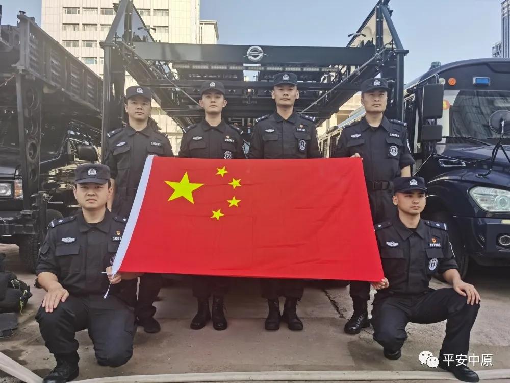 我为祖国站岗丨河南各级公安机关以实际行动迎接国庆休闲区蓝鸢梦想 - Www.slyday.coM