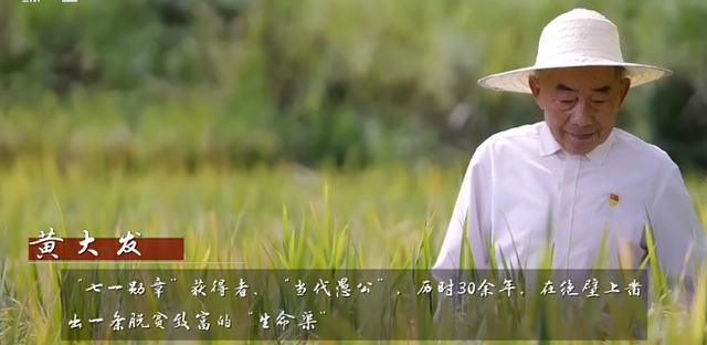 国庆晚会收视出炉：央视稳居第一，老戏骨热度高，湖南台意外回升休闲区蓝鸢梦想 - Www.slyday.coM