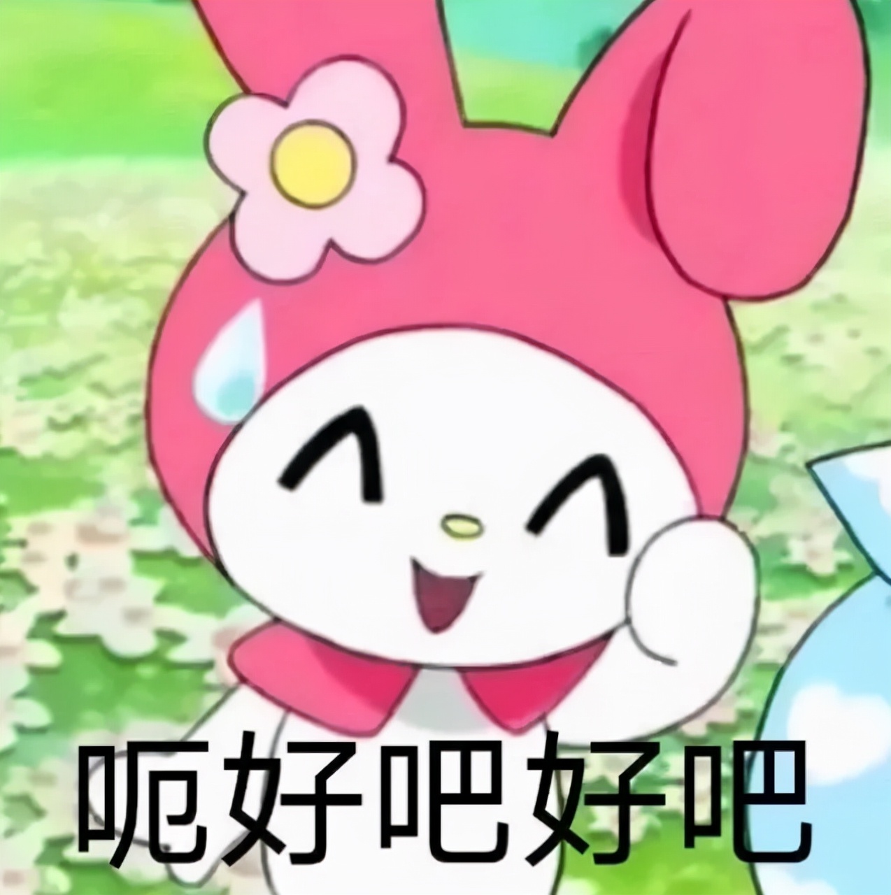 封杀了一个郭老师,又来了一个撞脸杨幂的三梦老师?休闲区蓝鸢梦想 - Www.slyday.coM 封杀了一个郭老师,又来了一个撞脸杨幂的三梦老师?休闲区蓝鸢梦想 - Www.slyday.coM