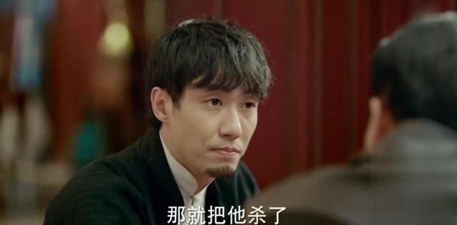 光芒：查理的死到底赖谁?有3个人脱不了干系,讽刺的是他白死了休闲区蓝鸢梦想 - Www.slyday.coM