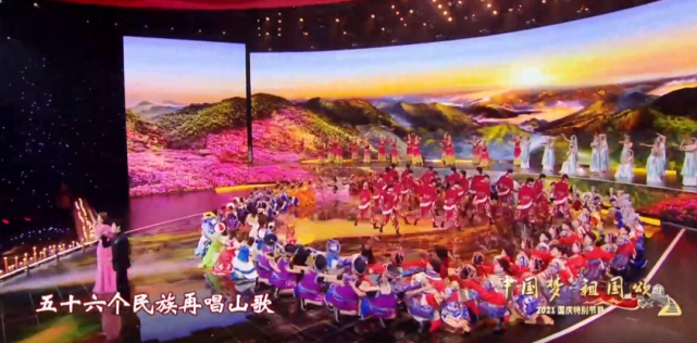 央视国庆晚会：谢霆锋素颜仍帅气，刘涛打扮俗气，黄品源假发明显休闲区蓝鸢梦想 - Www.slyday.coM