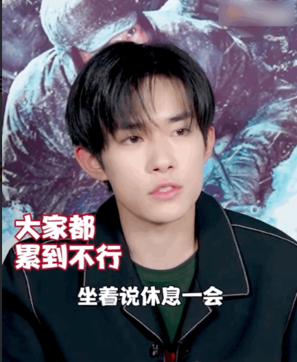 《长津湖》票房突破5亿，易烊千玺曾在零下30度的片场睡着了休闲区蓝鸢梦想 - Www.slyday.coM