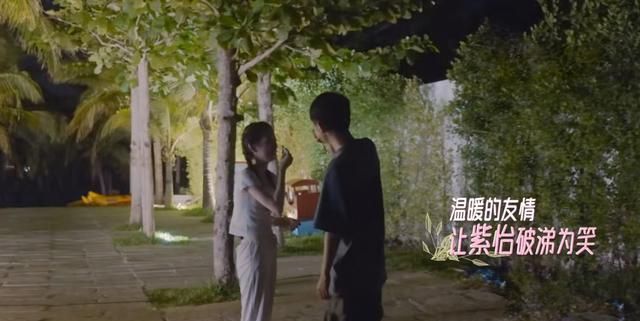 《机智的恋爱》比起男四的社死现场,其他素人的漠然显得更为可笑休闲区蓝鸢梦想 - Www.slyday.coM