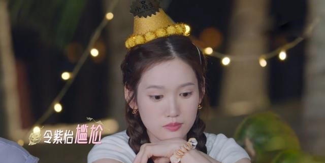 《机智的恋爱》比起男四的社死现场,其他素人的漠然显得更为可笑休闲区蓝鸢梦想 - Www.slyday.coM