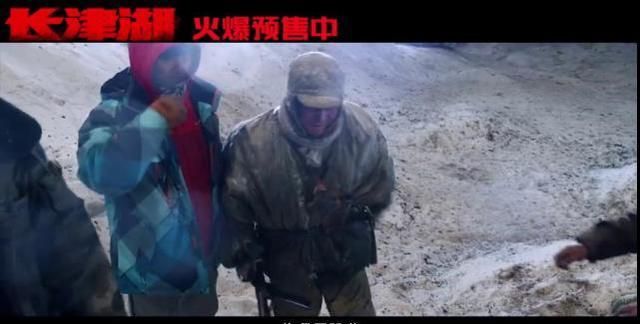 《长津湖》上映2天已打破10项影史纪录,吴京为什么这么牛?休闲区蓝鸢梦想 - Www.slyday.coM