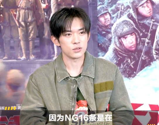 《长津湖》票房突破5亿，易烊千玺曾在零下30度的片场睡着了休闲区蓝鸢梦想 - Www.slyday.coM