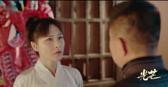 光芒：查理的死到底赖谁?有3个人脱不了干系,讽刺的是他白死了休闲区蓝鸢梦想 - Www.slyday.coM