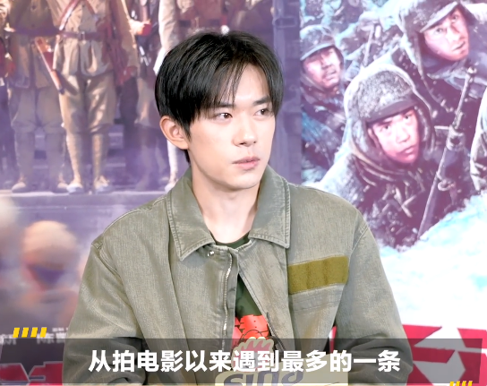 《长津湖》票房突破5亿，易烊千玺曾在零下30度的片场睡着了休闲区蓝鸢梦想 - Www.slyday.coM