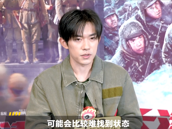 《长津湖》票房突破5亿，易烊千玺曾在零下30度的片场睡着了休闲区蓝鸢梦想 - Www.slyday.coM