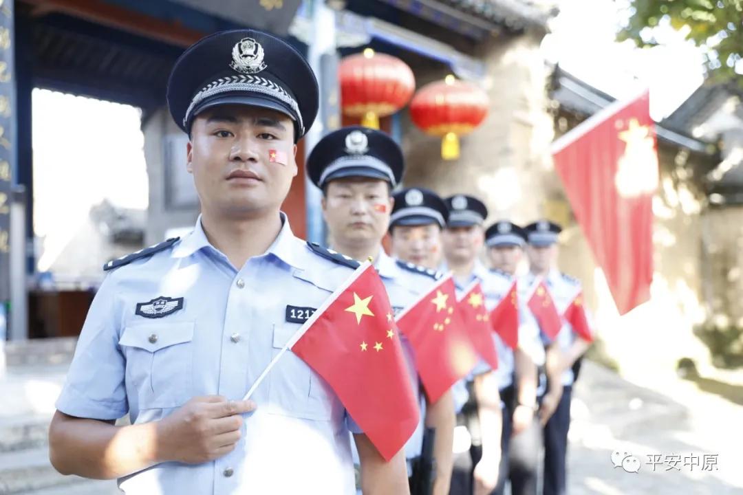 我为祖国站岗丨河南各级公安机关以实际行动迎接国庆休闲区蓝鸢梦想 - Www.slyday.coM