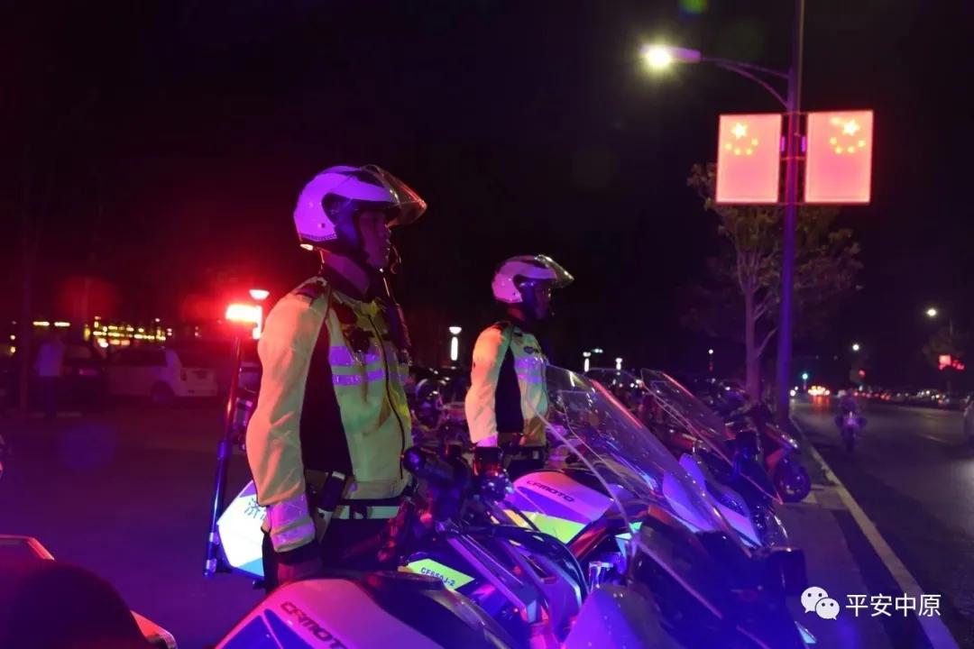 我为祖国站岗丨河南各级公安机关以实际行动迎接国庆休闲区蓝鸢梦想 - Www.slyday.coM