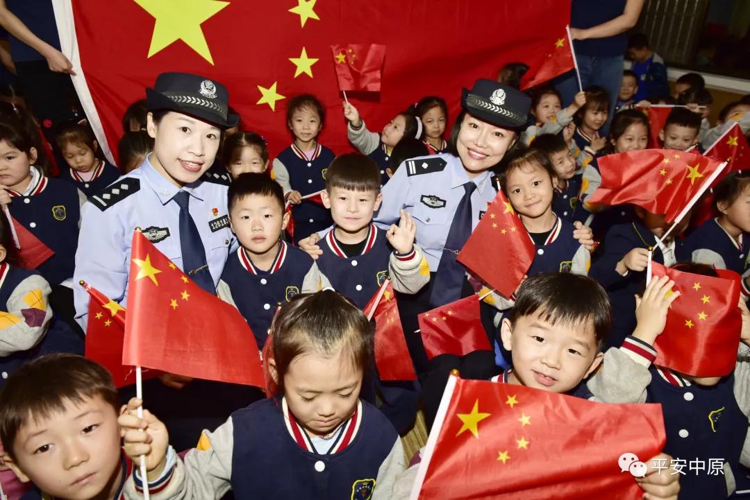 我为祖国站岗丨河南各级公安机关以实际行动迎接国庆休闲区蓝鸢梦想 - Www.slyday.coM
