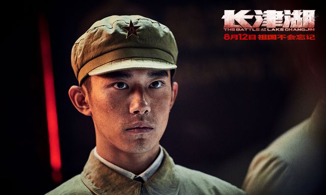 00后又诞生一个好演员,易烊千玺不再孤单,二人成长津湖中的亮点休闲区蓝鸢梦想 - Www.slyday.coM