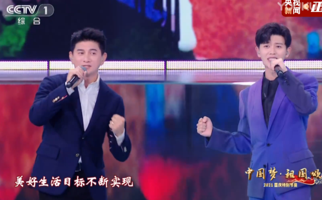 央视国庆晚会：谢霆锋素颜仍帅气，刘涛打扮俗气，黄品源假发明显休闲区蓝鸢梦想 - Www.slyday.coM