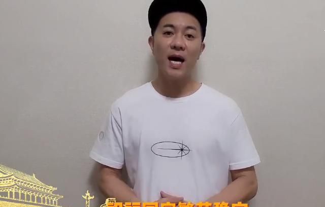 大湾区艺人齐贺国庆!何家劲周海媚等祝福祖国繁荣昌盛,国泰民安休闲区蓝鸢梦想 - Www.slyday.coM 大湾区艺人齐贺国庆!何家劲周海媚等祝福祖国繁荣昌盛,国泰民安休闲区蓝鸢梦想 - Www.slyday.coM