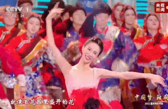 央视国庆晚会：谢霆锋素颜仍帅气，刘涛打扮俗气，黄品源假发明显休闲区蓝鸢梦想 - Www.slyday.coM