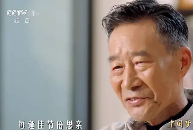 国庆晚会收视出炉：央视稳居第一，老戏骨热度高，湖南台意外回升休闲区蓝鸢梦想 - Www.slyday.coM