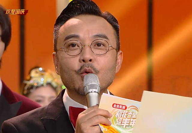 国庆晚会收视出炉：央视稳居第一，老戏骨热度高，湖南台意外回升休闲区蓝鸢梦想 - Www.slyday.coM