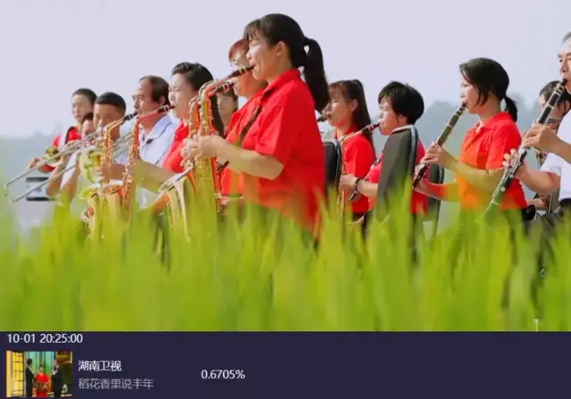 国庆晚会收视出炉：央视稳居第一，老戏骨热度高，湖南台意外回升休闲区蓝鸢梦想 - Www.slyday.coM