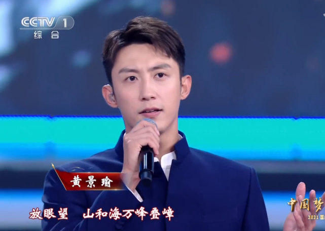 央视国庆晚会：谢霆锋素颜仍帅气，刘涛打扮俗气，黄品源假发明显休闲区蓝鸢梦想 - Www.slyday.coM