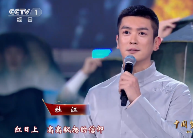 央视国庆晚会：谢霆锋素颜仍帅气，刘涛打扮俗气，黄品源假发明显休闲区蓝鸢梦想 - Www.slyday.coM