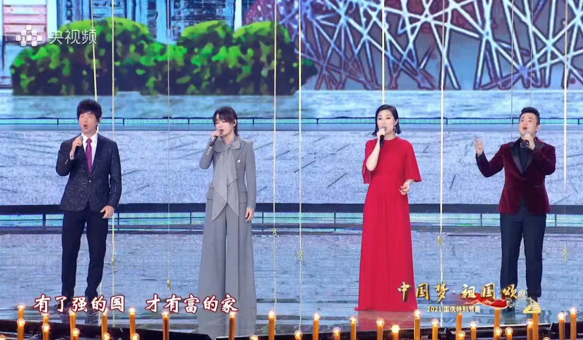央视国庆晚会，多名港澳台歌手参加演出，谢霆锋帅气打鼓卖力演唱休闲区蓝鸢梦想 - Www.slyday.coM