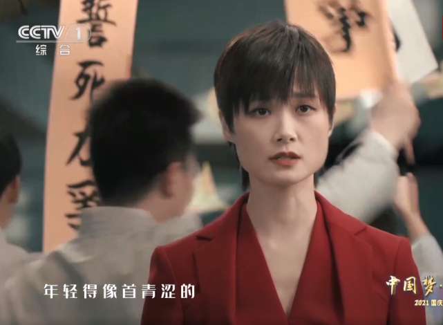 央视国庆晚会：谢霆锋素颜仍帅气，刘涛打扮俗气，黄品源假发明显休闲区蓝鸢梦想 - Www.slyday.coM