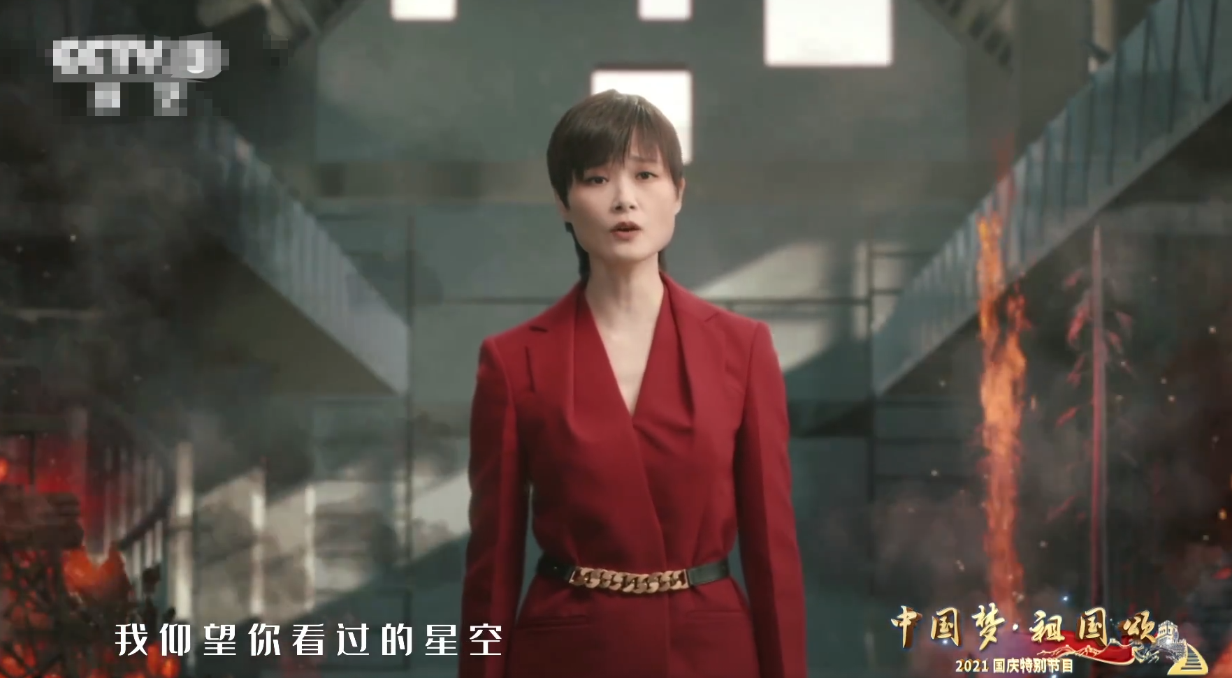 张杰、刘烨时隔10天再同台，国庆晚会各自开嗓，为人父后卸下恩怨休闲区蓝鸢梦想 - Www.slyday.coM