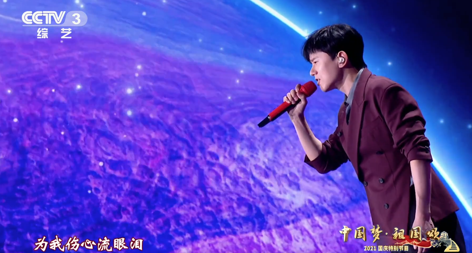 张杰、刘烨时隔10天再同台，国庆晚会各自开嗓，为人父后卸下恩怨休闲区蓝鸢梦想 - Www.slyday.coM