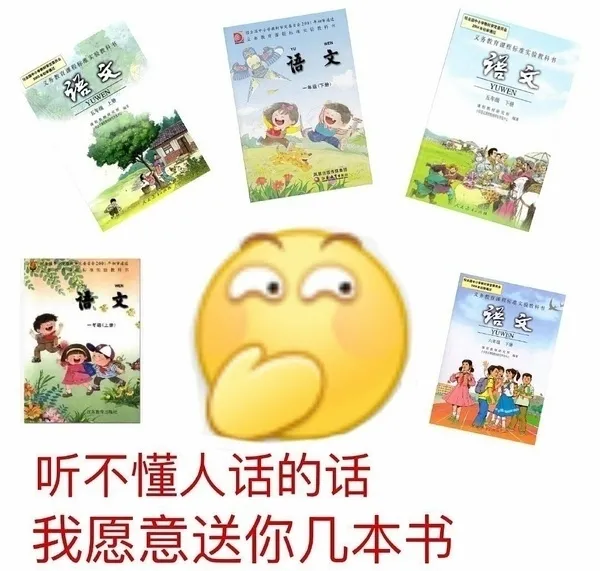 封杀了一个郭老师,又来了一个撞脸杨幂的三梦老师?休闲区蓝鸢梦想 - Www.slyday.coM 封杀了一个郭老师,又来了一个撞脸杨幂的三梦老师?休闲区蓝鸢梦想 - Www.slyday.coM