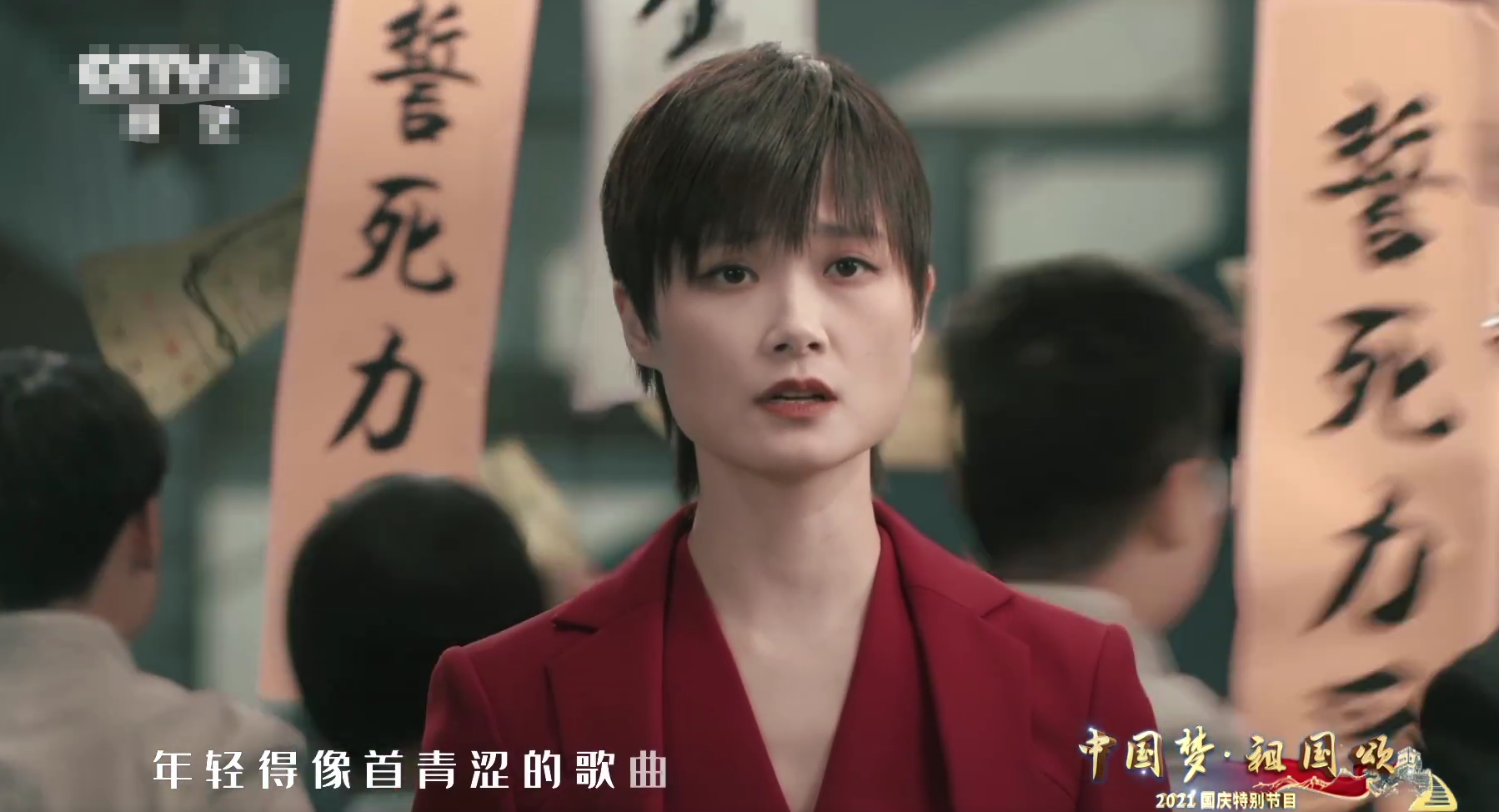 张杰、刘烨时隔10天再同台，国庆晚会各自开嗓，为人父后卸下恩怨休闲区蓝鸢梦想 - Www.slyday.coM